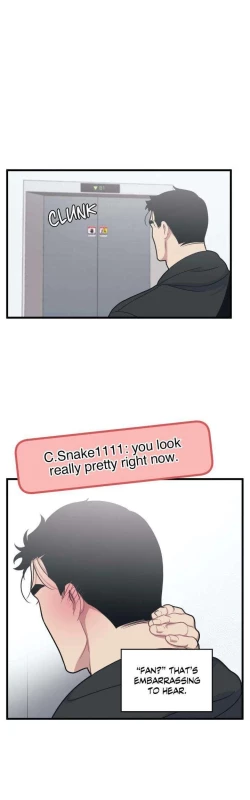 Page 455 of Full Volume Yaoi 1-12
