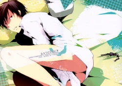 Page 2 of Hitori ni Shinai de