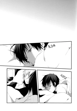 Page 4 of Hitori ni Shinai de