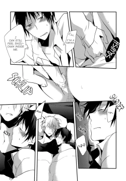 Page 8 of Hitori ni Shinai de