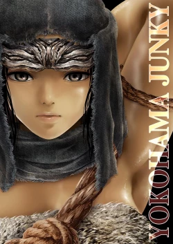 Page 38 of Female Warrior of the Round Table Fallen to Puppet