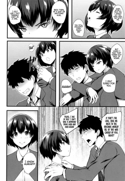 Page 102 of JK Anal? CH.01-05