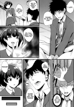 Page 109 of JK Anal? CH.01-05