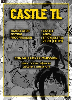 Page 125 of JK Anal? CH.01-05