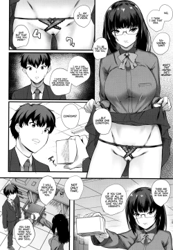Page 32 of JK Anal? CH.01-05