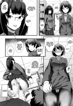 Page 40 of JK Anal? CH.01-05
