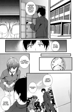 Page 59 of JK Anal? CH.01-05