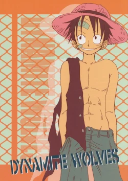 Page 1 of DYNAMITE WOLVES