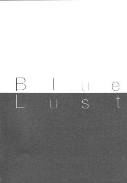 Page 103 of Blue Lust 1