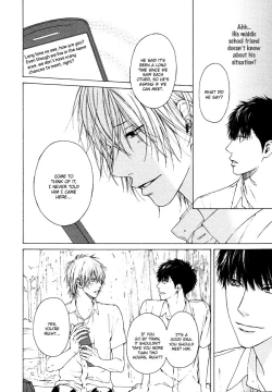 Page 117 of Blue Lust 1