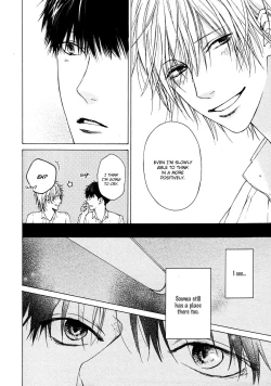 Page 119 of Blue Lust 1