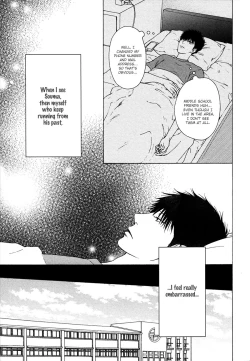 Page 120 of Blue Lust 1