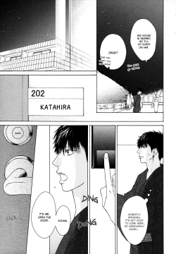 Page 124 of Blue Lust 1