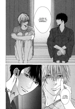 Page 131 of Blue Lust 1