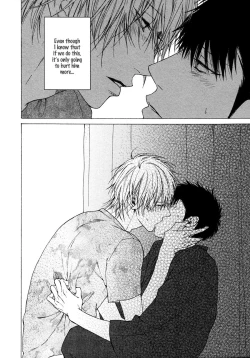 Page 136 of Blue Lust 1