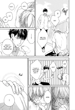 Page 13 of Blue Lust 1