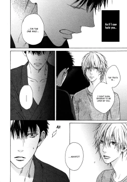 Page 149 of Blue Lust 1