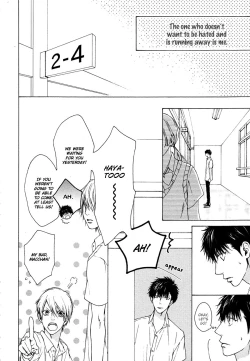 Page 151 of Blue Lust 1