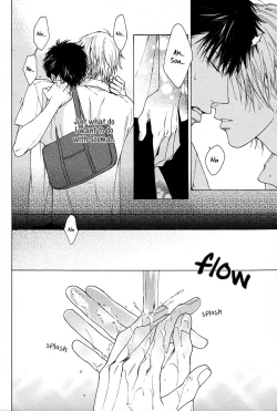 Page 159 of Blue Lust 1