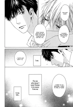 Page 163 of Blue Lust 1