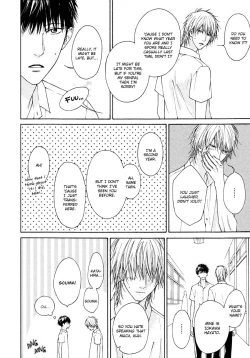 Page 20 of Blue Lust 1