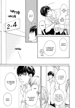 Page 23 of Blue Lust 1