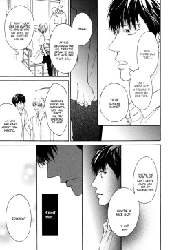 Page 25 of Blue Lust 1