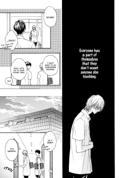 Page 29 of Blue Lust 1