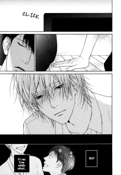 Page 37 of Blue Lust 1