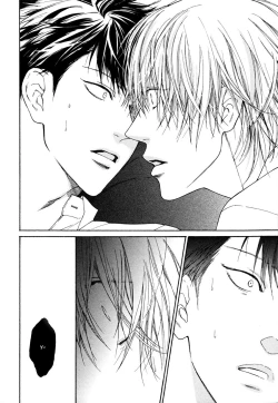 Page 40 of Blue Lust 1