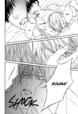 Page 49 of Blue Lust 1