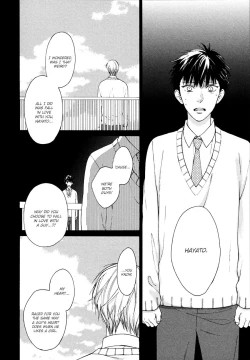 Page 53 of Blue Lust 1