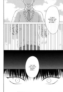 Page 57 of Blue Lust 1