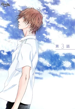 Page 65 of Blue Lust 1