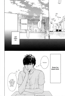 Page 67 of Blue Lust 1