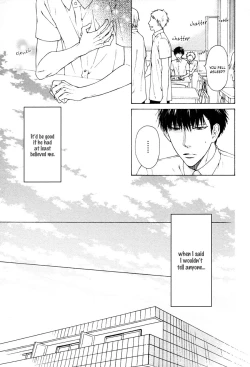 Page 72 of Blue Lust 1