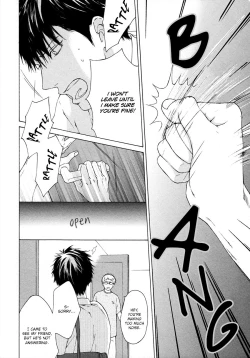 Page 75 of Blue Lust 1