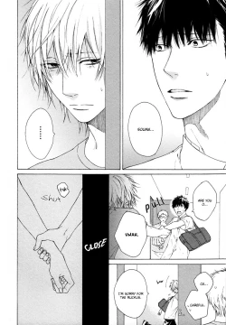 Page 77 of Blue Lust 1