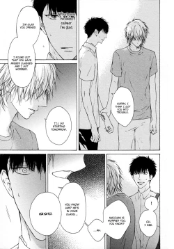 Page 78 of Blue Lust 1