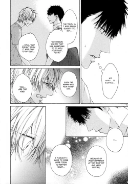 Page 81 of Blue Lust 1