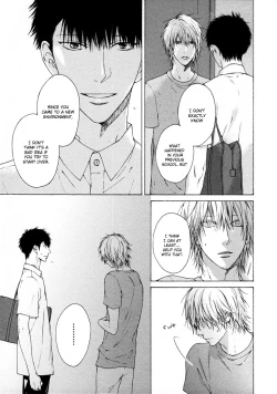 Page 82 of Blue Lust 1