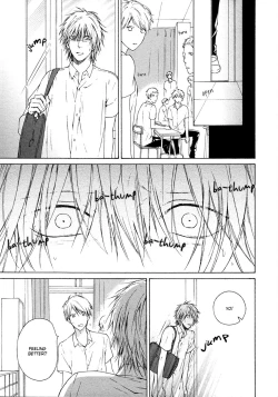 Page 86 of Blue Lust 1