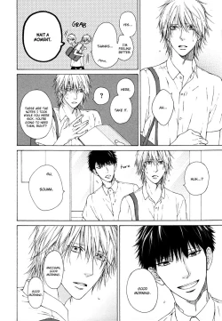 Page 87 of Blue Lust 1