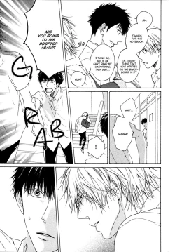 Page 88 of Blue Lust 1