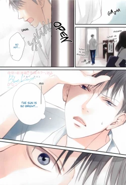 Page 8 of Blue Lust 1