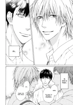 Page 97 of Blue Lust 1