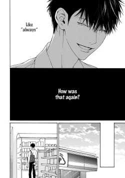 Page 100 of Blue Lust - 02