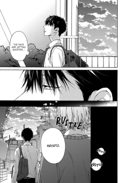 Page 103 of Blue Lust - 02