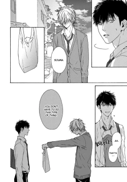 Page 104 of Blue Lust - 02