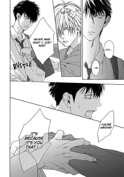 Page 106 of Blue Lust - 02